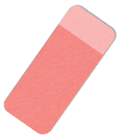 Eraser